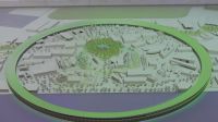 EXPO Osaka 2025
