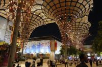 EXPO am Abend