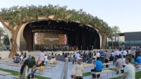 EXPO, Al Forsan Park