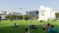 EXPO, Al Forsan Park