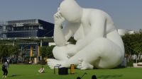 EXPO, Al Forsan Park