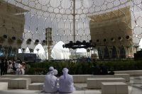 EXPO, Al Wasl Dome