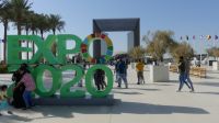 EXPO, Eingang Sustainability