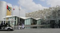 EXPO, japanischer Pavillon