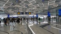 EXPO-Metrotstation
