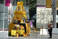 EXPO
