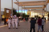 EXPO