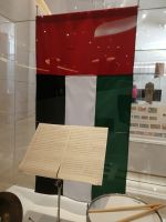 Etihad Museum 