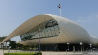 Etihad Museum