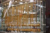 Goldsouk (2)