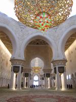 Grand Halic Moschee in Abu Dhabi