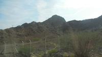 Hajar Gebirge
