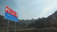 Hajar Gebirge