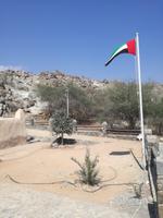 Hajar Gebirge