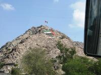Hajar-Gebirge