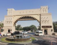Madinat Jumeirah 