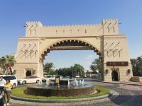 Madinat Jumeirah 