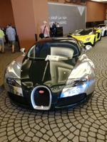 Mall of Emirates