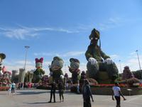 Miracle Garden