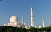 Moschee vom, Parkplatz aus