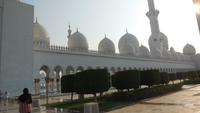 Moschee