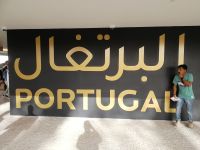 Pavillon Portugal 