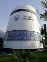 Pavillon Uzbekistan 