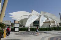 Pavillon VAE