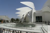 Pavillon VAE