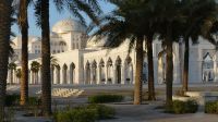 Präsidentenpalast Qasr Al Watan