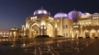 Präsidentenpalast Qasr Al Watan