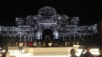 Präsidentenpalast Qasr al Watan - Show 