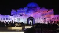 Präsidentenpalast Qasr al Watan - Show 