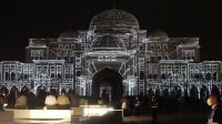 Präsidentenpalast Qasr al Watan - Show 