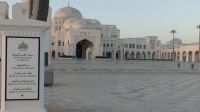 Präsidentenpalast Qasr al Watan