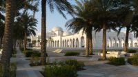Präsidentenpalast Qasr al Watan