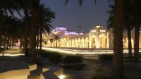 Präsidentenpalast Qasr al Watan