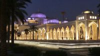 Präsidentenpalast Qasr al Watan