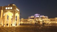 Präsidentenpalast Qasr al Watan