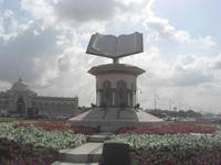 Sharjah