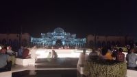 Show Palace in Motion