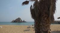 Strand - Snoopy Insel