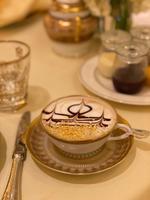 Teestunde im Emirates Palace Hotel in Abu Dhabi