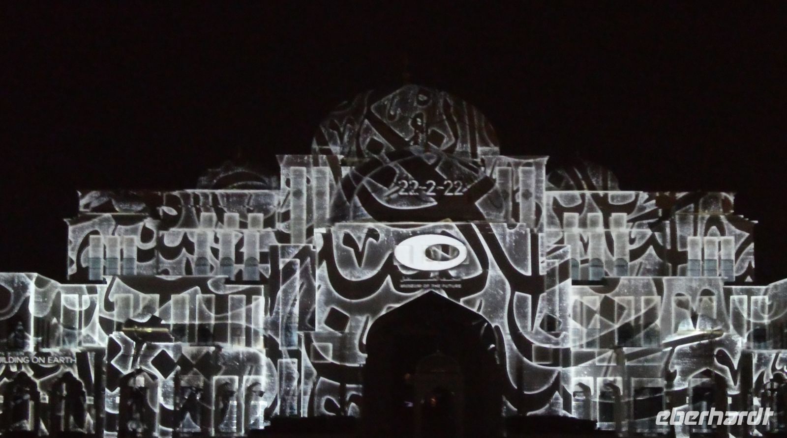 Ton- und Lichtshow