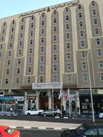 Unser Hotel