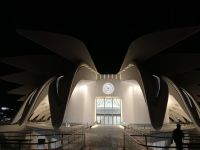 VAE Pavillon 