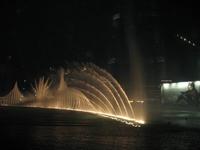 Wasserspiele 