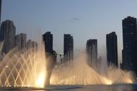Wasserspiele 2. Teil