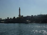 altes Dubai