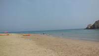 am Strand